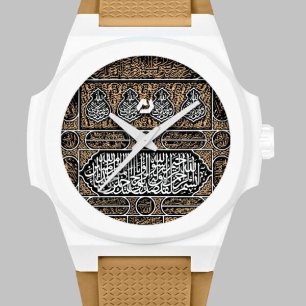 Nuun Kaaba limited edition